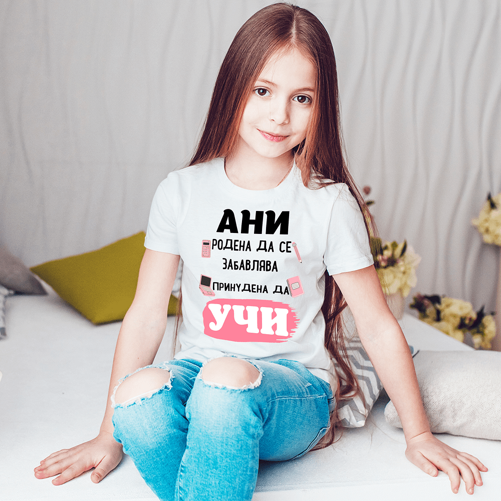 Как да изберете най-подходящите детски тениски с надписи и щампи