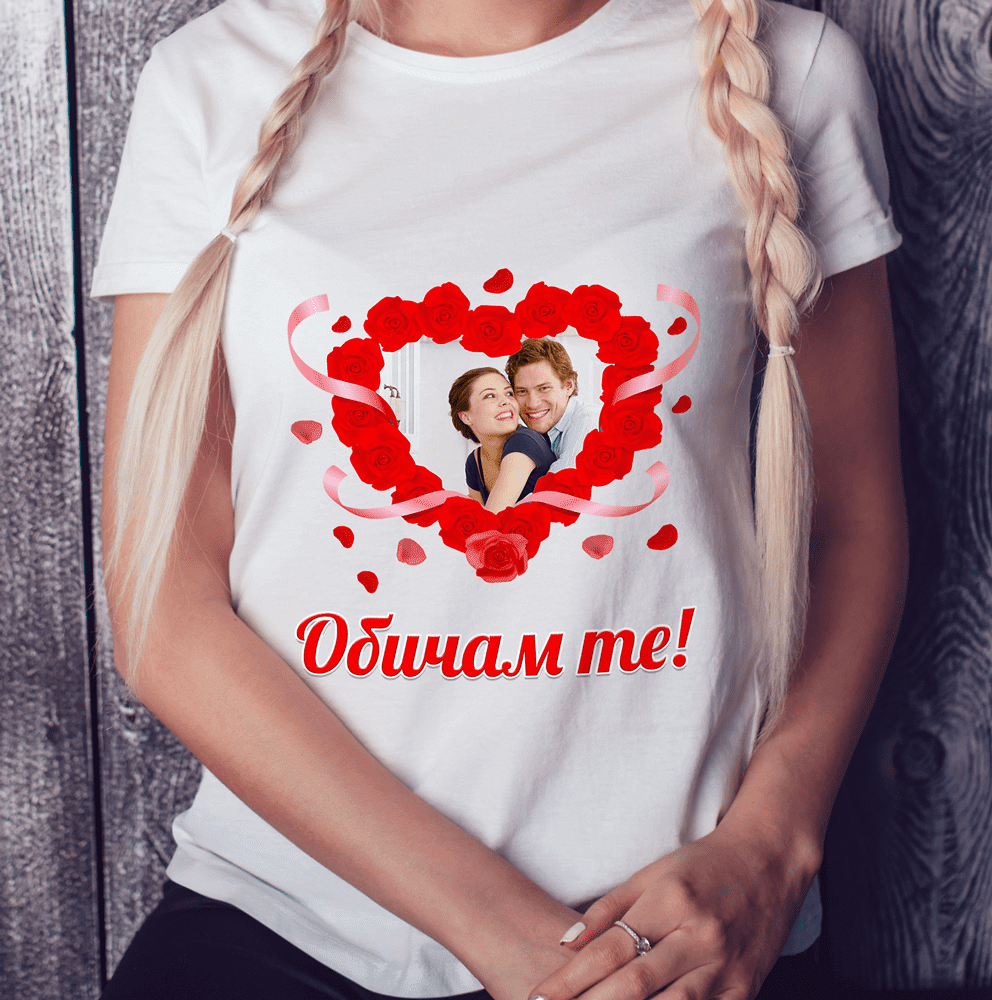 Тениски за влюбени